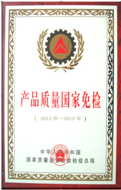 小区电动车充电站