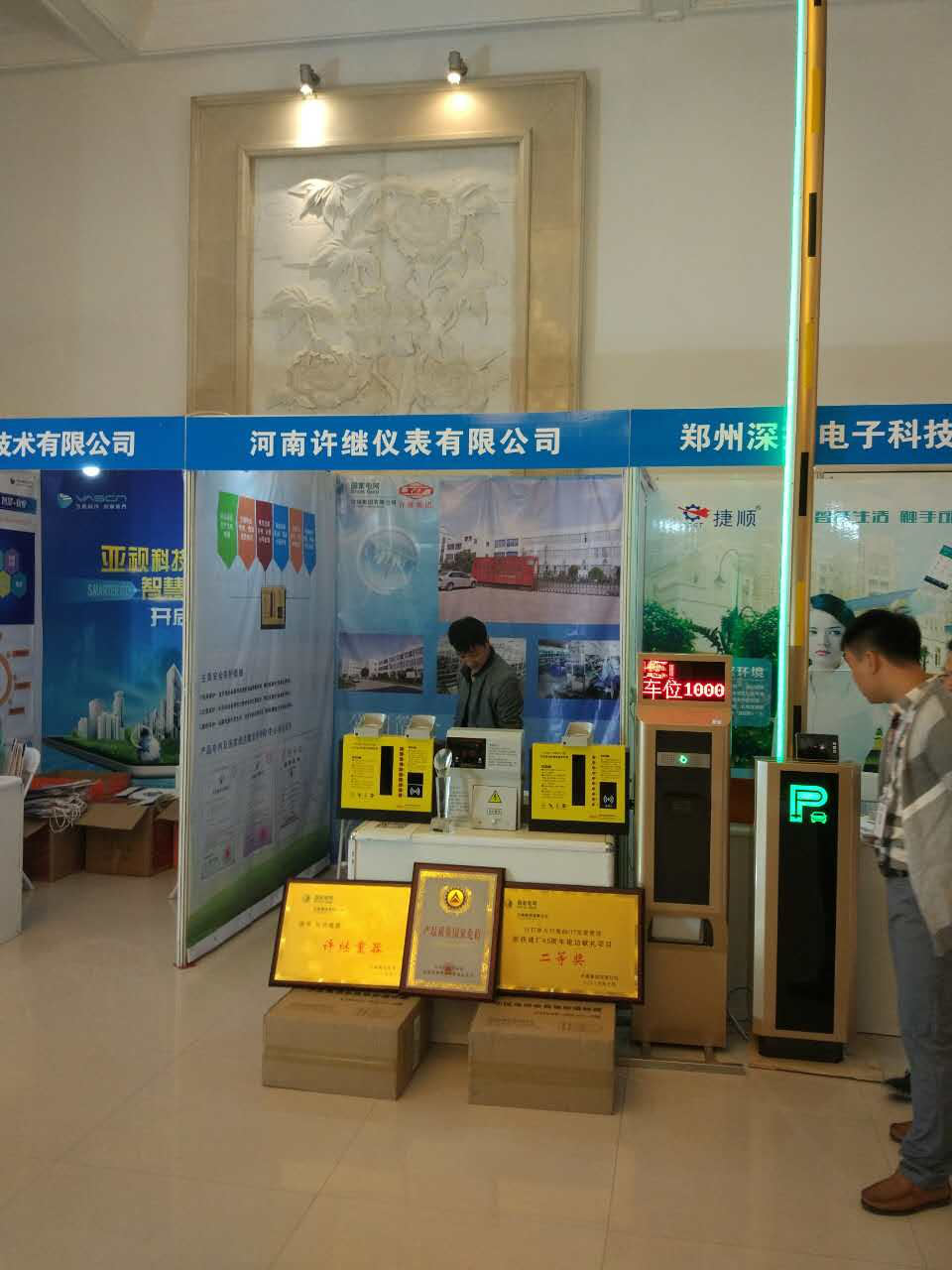 1563590471154825.png 图片4.png