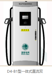 QQ截图20260629170815.png